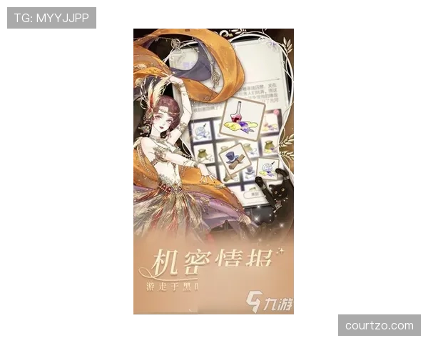 巴尔科拉是否只是潜力股：成长兑现度与实战表现分析