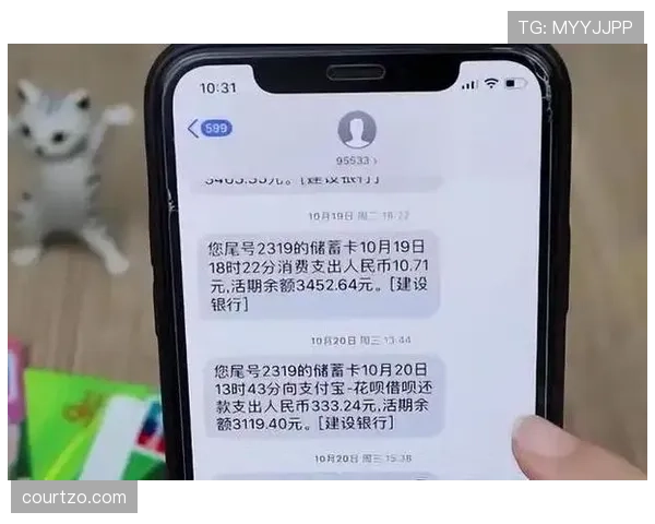 辛德胡出门拎的包，三个月工资一瞬间蒸发，刷到我都不敢打开银行App
