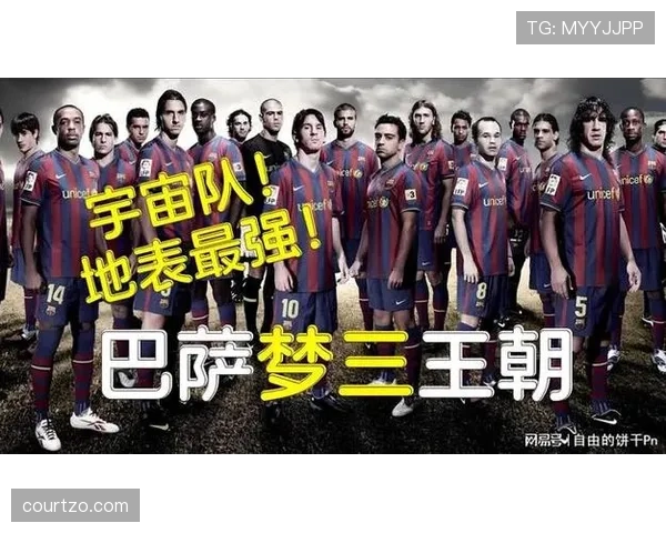 哈维离任后，巴萨体系延续还是重建？
