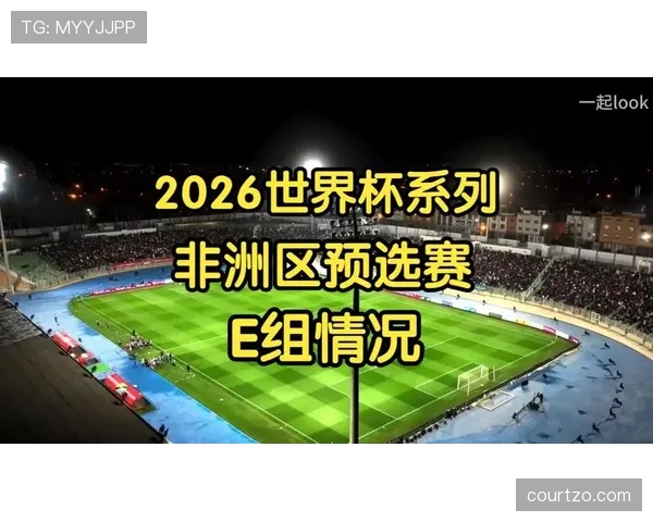 世界杯E组赛前出线概率预测