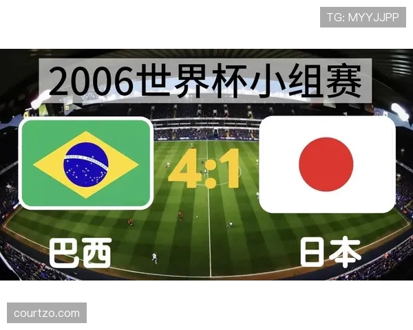 巴西险胜日本晋级，比赛悬念持续到最后阶段